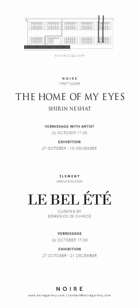 Shirin Neshat / Le Bel èté